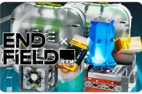 Arknights Endfield Pacote Materiais Mensais