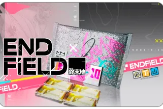 Arknights Endfield Pacote de CT Esplendor Espectral Arknights Endfield Pacote de CT Esplendor Espectral