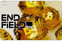 Arknights Endfield Caixa com 92 Origeometrias