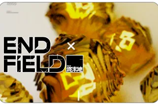 Arknights Endfield Caixa com 92 Origeometrias Arknights Endfield Caixa com 92 Origeometrias